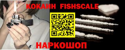 mdpv Новодвинск