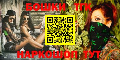 mdpv Новодвинск