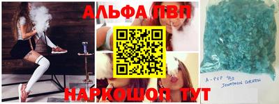 прущая мука Новокубанск