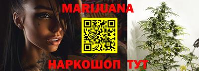 прущая мука Новокубанск