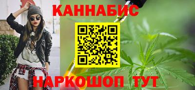 прущая мука Новокубанск