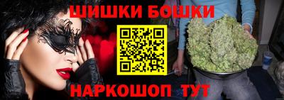 прущая мука Новокубанск