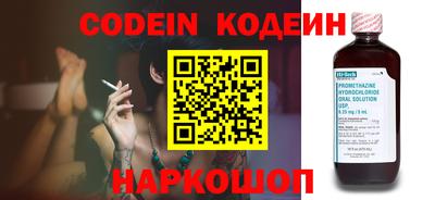 mdpv Новодвинск