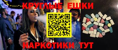 mdpv Новодвинск