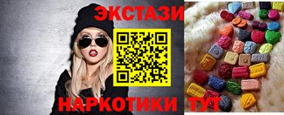 mdpv Новодвинск