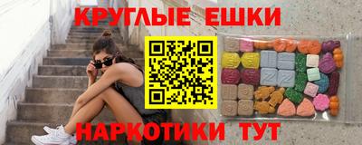 mdpv Новодвинск