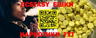 mdpv Новодвинск