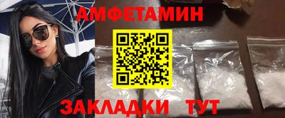 mdpv Новодвинск