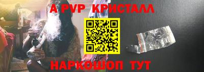 mdpv Новодвинск