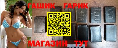 прущая мука Новокубанск