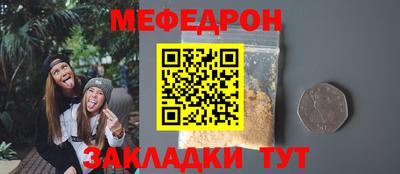 mdpv Новодвинск
