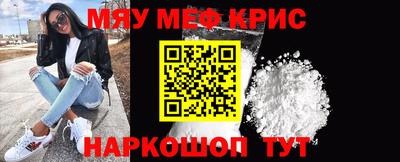 mdpv Новодвинск